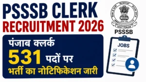 PSSSB Clerk Recruitment 2026