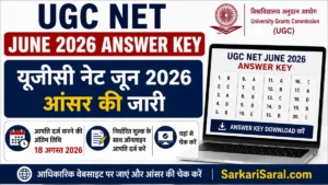 UGC NET June 2026 Answer Key