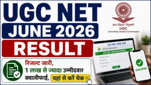 UGC NET June 2026 Result