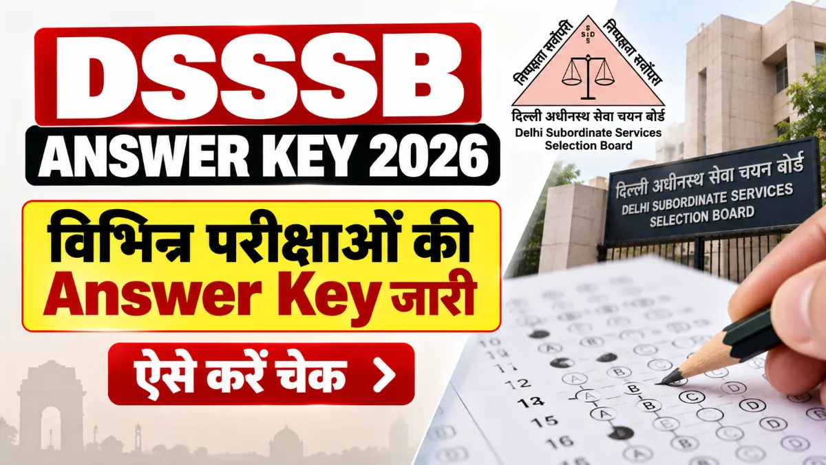 DSSSB Answer Key 2026