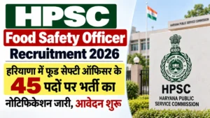 HPSC Food Safety Officer Recruitment 2026