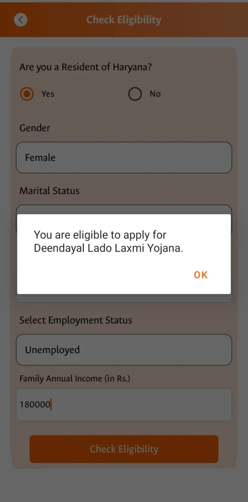 Haryana Lado Lakshmi Yojana Registration