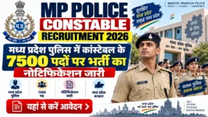 MP Police Constable Recruitment 2026