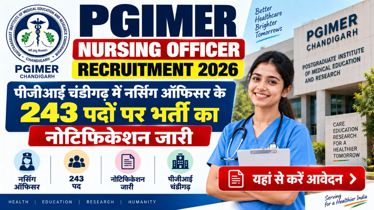 PGIMER Nursing Officer Recruitment 2026