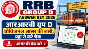RRB Group D Answer Key 2026