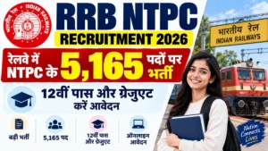 RRB NTPC Recruitment 2026
