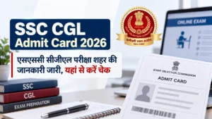 SSC CGL Admit Card 2026