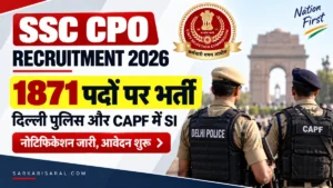 SSC CPO Recruitment 2026