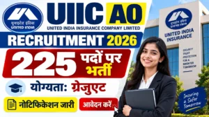UIIC AO Recruitment 2026