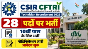 CSIR CFTRI Technician Recruitment 2026