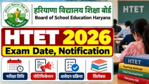 HTET 2026