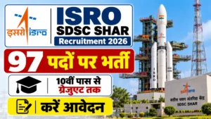 ISRO SDSC SHAR Recruitment 2026