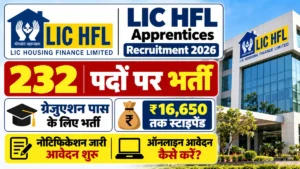 LIC HFL Apprentices Recruitment 2026